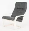  Кресло Лайма  Муссон каркас  Берёза