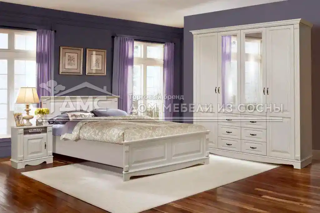 Версаль